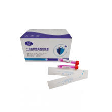 Tairui Disposable Virus Sampling Tube